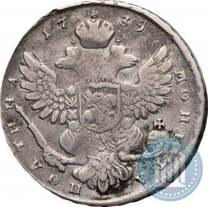 Фото Полтина 1739 года  "Московский тип"