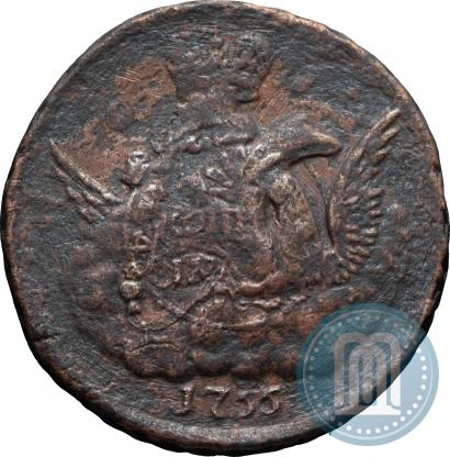 Фото 1 копейка 1755 года ММД 