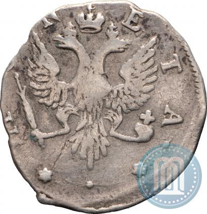 Фото 4 копейки 1757 года  "Ливонез"