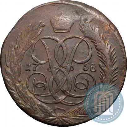 Фото 5 копеек 1758 года  
