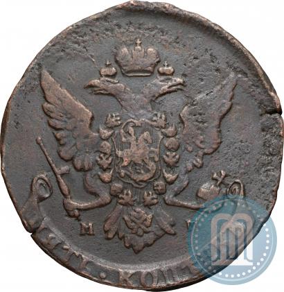 Фото 5 копеек 1760 года ММ 