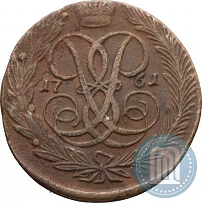 Фото 5 копеек 1761 года  