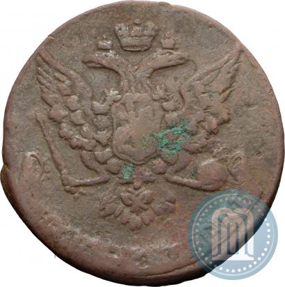 Фото 5 копеек 1762 года  