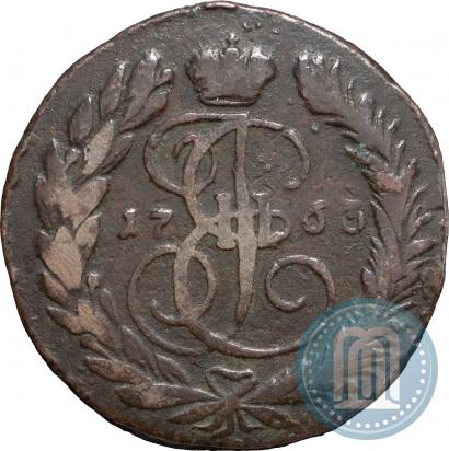 Фото 2 копейки 1763 года ЕМ 