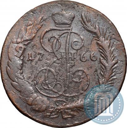Фото 5 копеек 1766 года СПМ 
