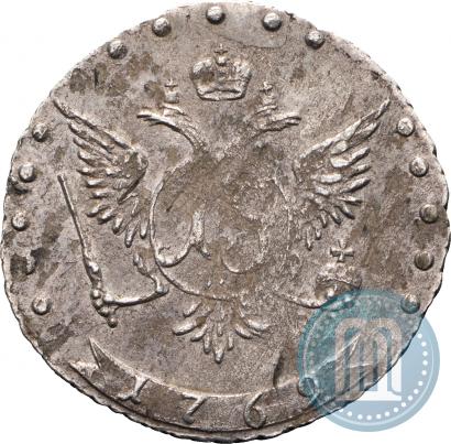 Фото 15 копеек 1769 года ММД 