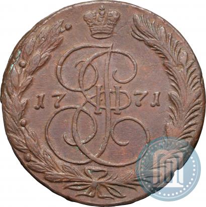 Фото 5 копеек 1771 года ЕМ 