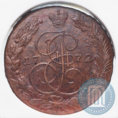 Фото 5 копеек 1772 года ЕМ 