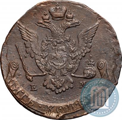 Фото 5 копеек 1773 года ЕМ 