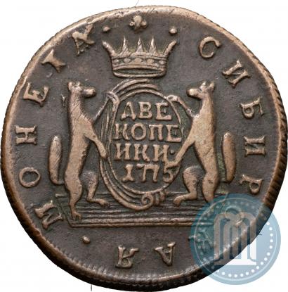 Фото 2 копейки 1775 года КМ 