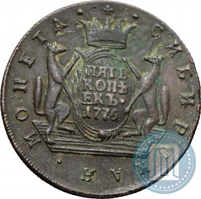 Фото 2 копейки 1776 года КМ 