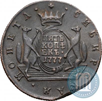 Фото 5 копеек 1777 года КМ 