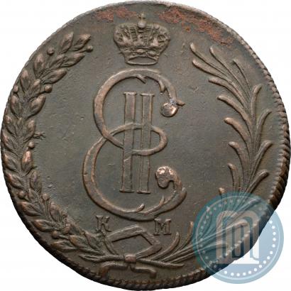 Фото 10 копеек 1778 года КМ 