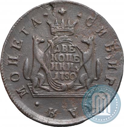 Фото 2 копейки 1780 года КМ 