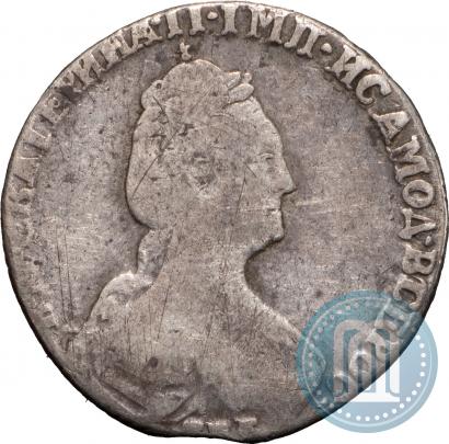 Фото Гривенник 1781 года СПБ 