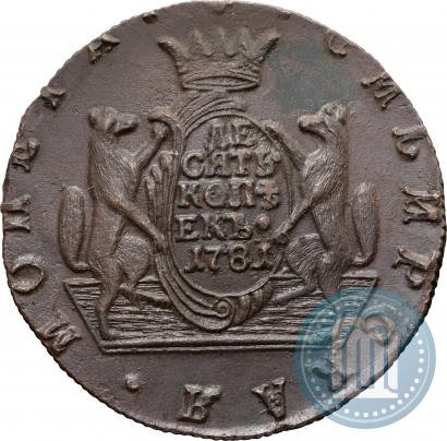 Фото 10 копеек 1781 года КМ 