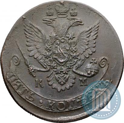 Фото 5 копеек 1782 года КМ 