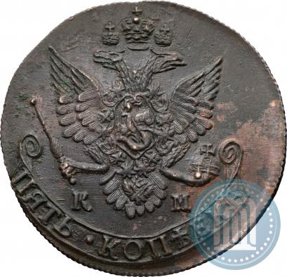 Фото 5 копеек 1783 года КМ 