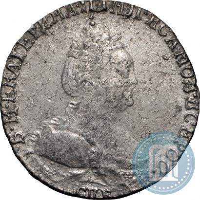 Фото Гривенник 1785 года СПБ 