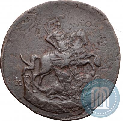 Фото 1 копейка 1788 года ММ 