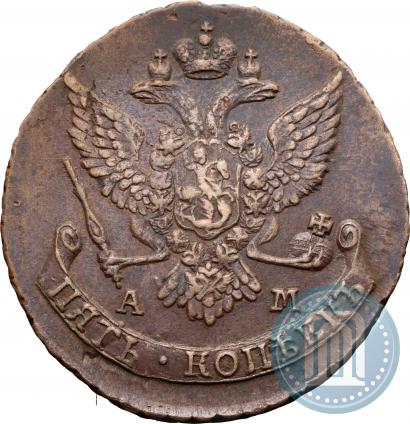 Фото 5 копеек 1789 года АМ 