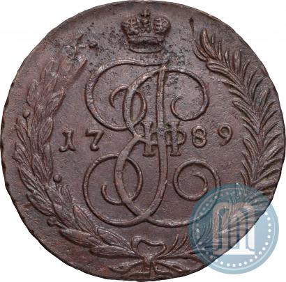 Фото 5 копеек 1789 года АМ 