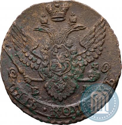 Фото 5 копеек 1789 года ЕМ 