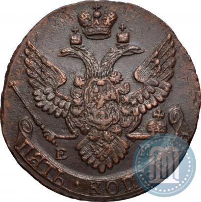 Фото 5 копеек 1789 года ЕМ 