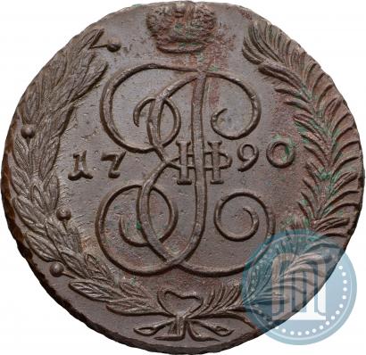 Фото 5 копеек 1790 года АМ 