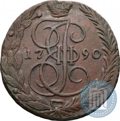 Фото 5 копеек 1790 года ЕМ 