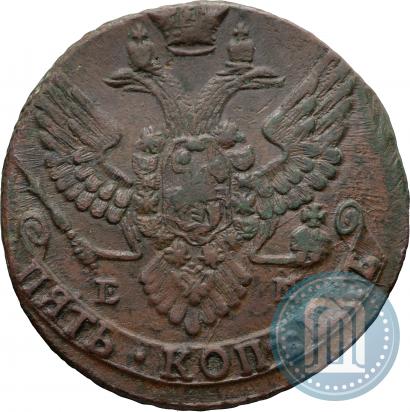 Фото 5 копеек 1790 года ЕМ 
