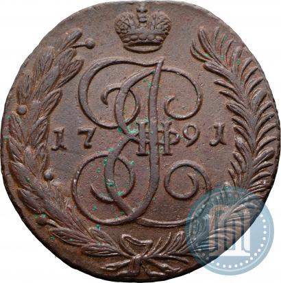 Фото 5 копеек 1791 года АМ 