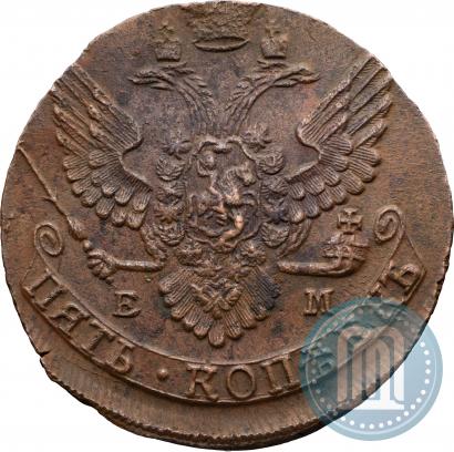 Фото 5 копеек 1791 года ЕМ 