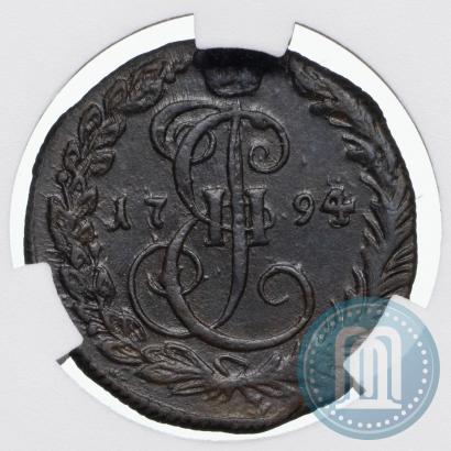 Фото Денга 1794 года КМ 