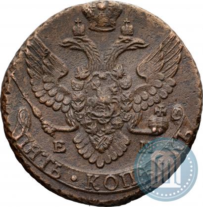Фото 5 копеек 1795 года ЕМ 