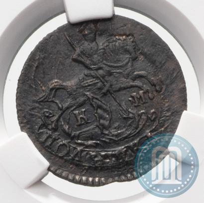 Фото Полушка 1795 года КМ 