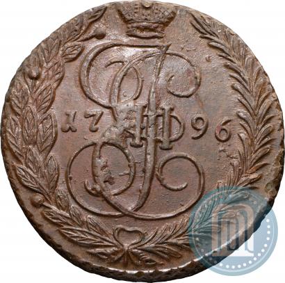 Фото 5 копеек 1796 года ЕМ 