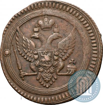 Фото 2 копейки 1802 года ЕМ 