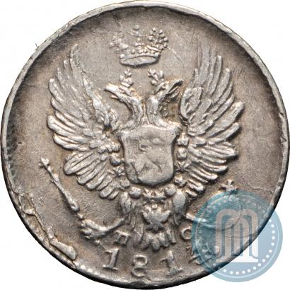 Picture 5 kopecks 1814 year СПБ-ПС 