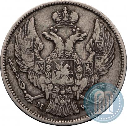 Фото 30 копеек - 2 злотых 1834 года MW 