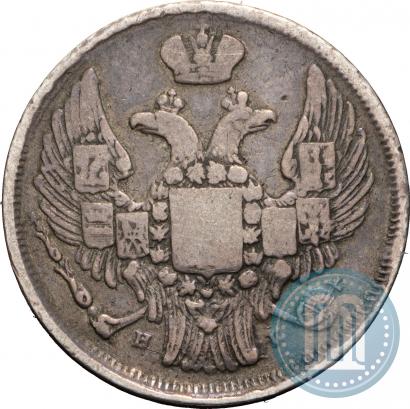 Фото 15 копеек - 1 злотый 1838 года НГ 