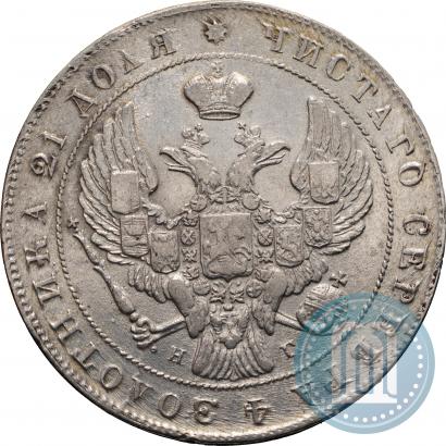 Фото 1 рубль 1840 года СПБ-НГ 