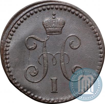 Фото 1 копейка 1842 года СМ 