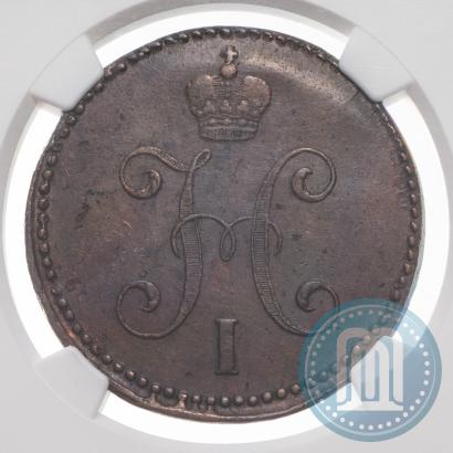 Фото 3 копейки 1844 года СМ 