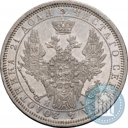 Picture 1 rouble 1855 year СПБ-HI 