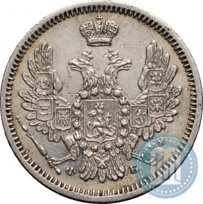 Picture 10 kopecks 1858 year СПБ-ФБ 