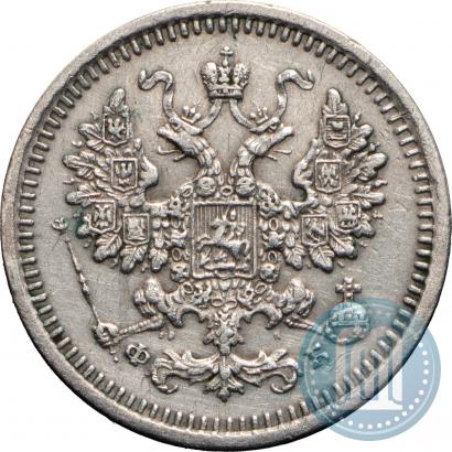 Picture 5 kopecks 1860 year СПБ-ФБ "Type of 1861-1866"