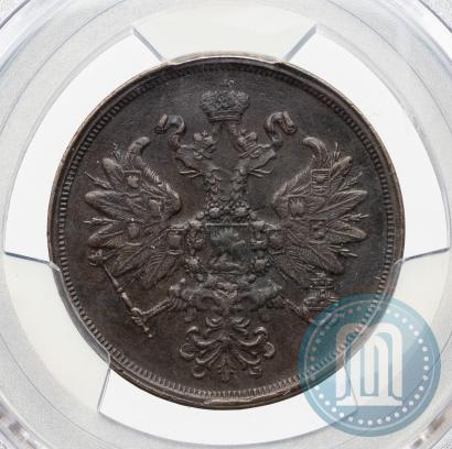 Picture 2 kopecks 1860 year ЕМ 