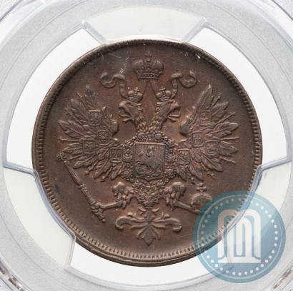 Picture 2 kopecks 1861 year ВМ 