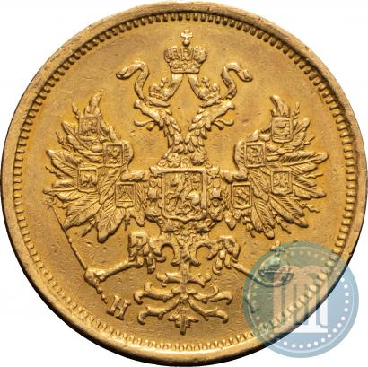 Picture 5 roubles 1874 year СПБ-НІ 
